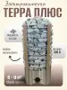 Электрическая печь для сауны Терра Плюс 6 кВт, со встроенным пультом в интернет-магазине WellMart24.com