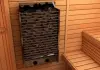 Электрическая печь Sawo Cirrus Rock Mini CRR2-30NB-P со встроенным пультом в интернет-магазине WellMart24.com