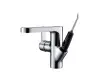 Смеситель для раковины с ирригатором Optimal, цвет хром, 10188