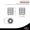 Электрическая печь VVD Премьера Соль 24кВт без пульта в интернет-магазине WellMart24.com