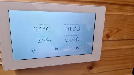 Пульт управления Karina Sense Pro Mini 15 (380W)