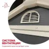 Сарай пластиковый Black Fox Modernist B, grey