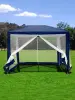 Садовый шатер с сеткой AFM-1061NB Blue 2х3