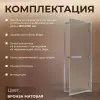 Стеклянная дверь DoorWood бронза матовая, 700 мм х 1900 мм, для бани и хамама