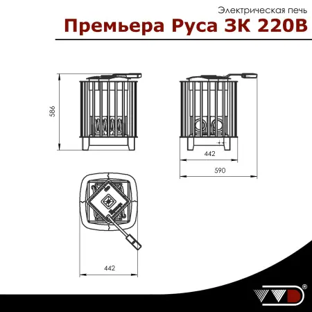 Электрическая печь для бани VVD Премьера Руса 4кВт (с закрытой каменкой) без пульта в интернет-магазине WellMart24.com
