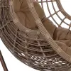 Подвесное кресло из искусственного ротанга AFM-300B Beige