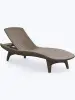 Шезлонг Keter Pacific, cappuccino 197x75x40 см