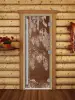 Дверь для сауны DoorWood Престиж Березка, 700мм х 1900мм, с порогом, бронза, коробка ольха
