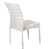 Стул из искусственного ротанга Afina Garden Y380-W85, Latte