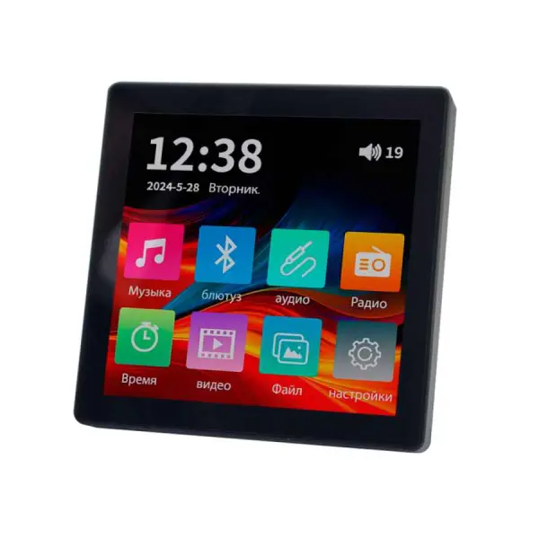 Акустическая система для сауны и хамама S&W Баня по черному 2, IP-68