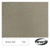 Пляжный пластиковый Шезлонг Nardi Omega, tortora/tortora, бежевый, 194 x 91 x 69 см
