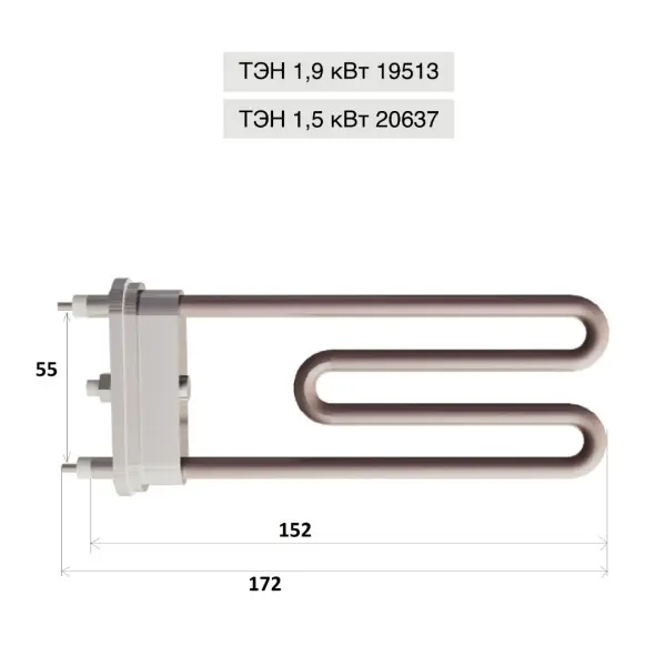 Нагревательный элемент ТЭН VVD 20637 мощность 1,5 кВт, для моделей ПАРиЖАР