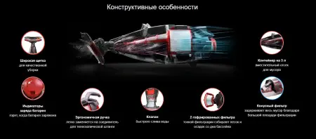Ручной пылесос для бассейна Kokido Voltera 75