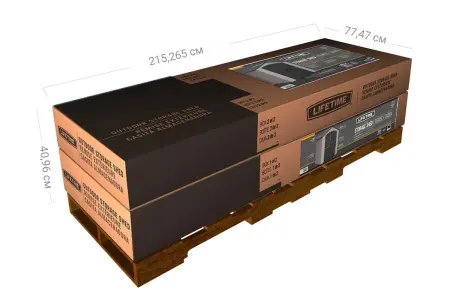 Пластиковый сарай LifeTime, размер 206 x 140 см, 60057