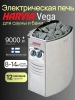 Электрическая печь Harvia Vega BC90 со встроенным пультом в интернет-магазине WellMart24.com