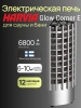 Электрическая печь Harvia Glow Corner TRC70E, угловая, без пульта в интернет-магазине WellMart24.com