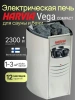 Печь для сауны Harvia Vega Compact BC23 мощностью 2,3 кВт управление на корпусе, до 12 кг камней в интернет-магазине WellMart24.com