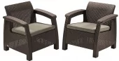 Кресла пластиковые Keter Corfu Duo, 2 шт, brown