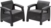 Кресла пластиковые Keter Corfu Duo, 2 шт, graphite